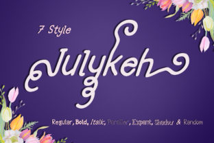 Julykeh: A Practical Look at a Versatile Digital Workspace